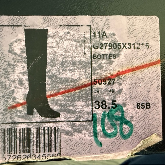 Chanel Iridescent Gold/Bronze Boots - Picture 5 of 5